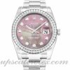 Ladies Rolex Datejust 116244 36 MM Case Automatic Movement Mother of Pearl – Black Diamond Dial