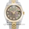 Unisex Rolex Datejust 116233 36 MM Case Automatic Movement Mother of Pearl - Black Diamond Dial