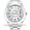 Mens Rolex Datejust II 116300 41 MM Case Automatic Movement Silver Dial