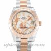 Ladies Rolex Datejust Lady 178341 31 MM Case Automatic Movement Mother of Pearl – White Floral Diamond Dial