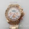 Rolex Daytona 116505 Men’s 40 Mm Rose Gold Steel Automatic Watch
